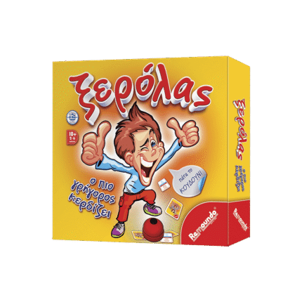 REMOUNDO ΕΠΙΤΡΑΠΕΖΙΟ ΞΕΡΟΛΑΣ