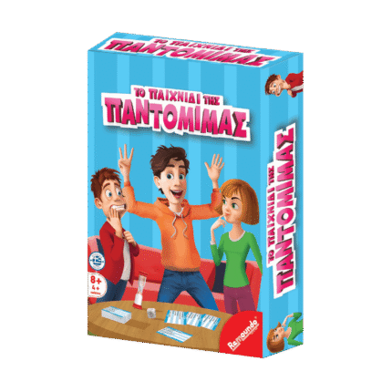 REMOUNDO ΕΠΙΤΡΑΠΕΖΙΟ ΤΟ ΠΑΙΧΝΙΔΙ ΤΗΣ ΠΑΝΤΟΜΙΜΑΣ