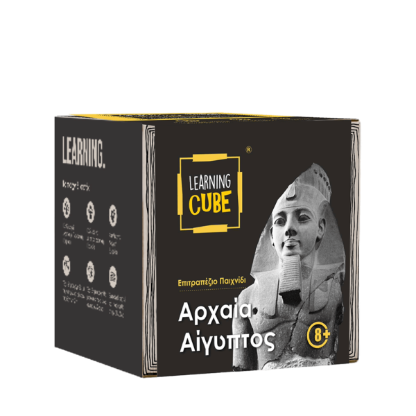 KTOYZ ΠΑΙΧΝΙΔΙ ΕΚΠΑΙΔΕΥΤΙΚΟ ΑΡΧΑΙΑ ΑΙΓΥΠΤΟΣ 8+ LEARNING CUBE