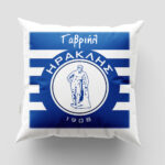 Μαξιλάρι με εκτύπωση - Ποδοσφαιρική ομάδα
