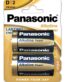 2 Μπαταρίες / blister LR20-D    Panasonic Alkaline power