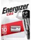 1 Μπαταρία / blister CR2 Energizer