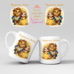 Εκτύπωση κούπας - Ήρωες 38