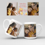 Πασχαλινή κούπα με φωτογραφία - Σχέδιο 7