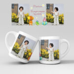 Πασχαλινή κούπα με φωτογραφία - Σχέδιο 9