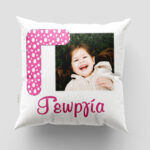 Μαξιλάρι με εκτύπωση φωτογραφίας  - Σχέδιο 2