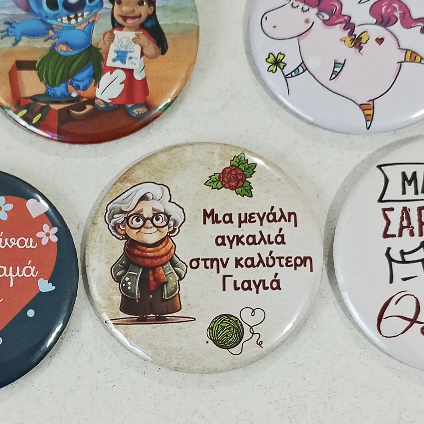 Κονκάρδα μαγνητάκι 58mm Κονκάρδα μαγνητάκι 58mm