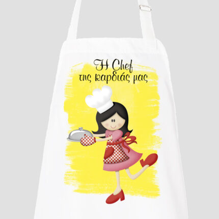 Ποδιά με εκτύπωση - Σχέδιο 7