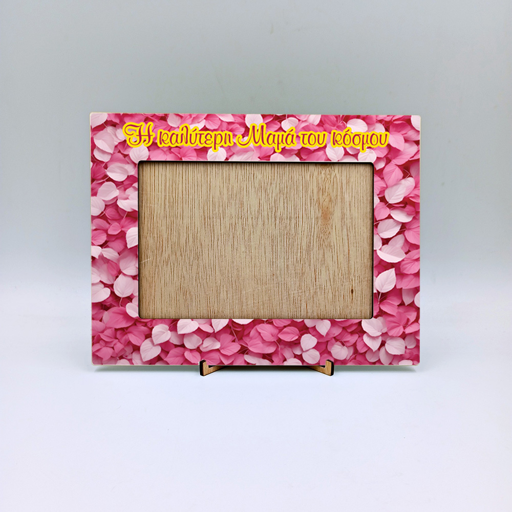 Κορνίζα με εκτύπωση - Λουλούδια - Σχέδιο 1 Κορνίζα με εκτύπωση - Λουλούδια - Σχέδιο 1