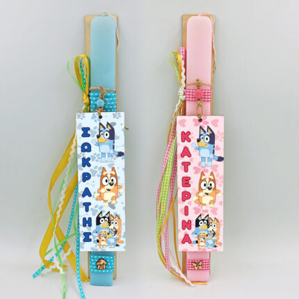 Λαμπάδα με όνομα και ξύλινη βάση - Ταμπελίτσα ήρωες 2