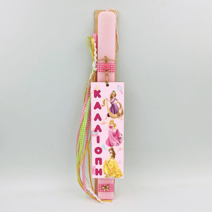 Λαμπάδα με όνομα και ξύλινη βάση - Ταμπελίτσα ήρωες 5