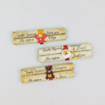 Παπυράκι με ευχή