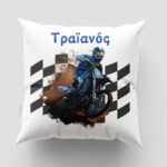 Μαξιλάρι με εκτύπωση - Μοτοσυκλέτα - Σχέδιο 1